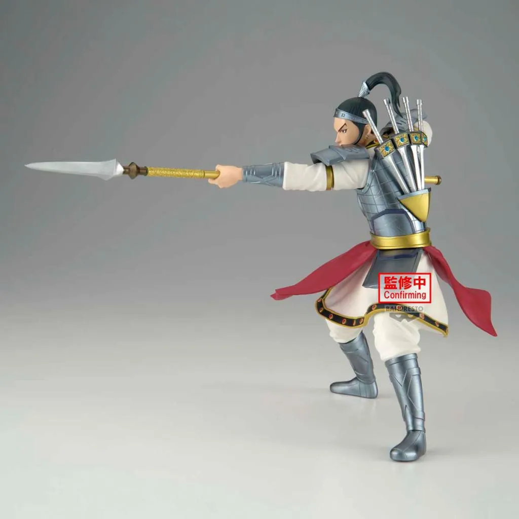 KINGDOM - Ohhon - Figure Vibration Stars 16cm